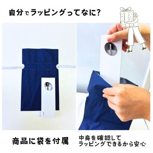 【名入れ無料】ジェット ストリーム4&1 選べる限定100デザイン 彫刻・刻印ボールペン