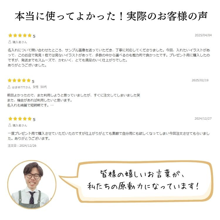 【名入れ無料】ジェット ストリーム4&1 選べる限定100デザイン 彫刻・刻印ボールペン