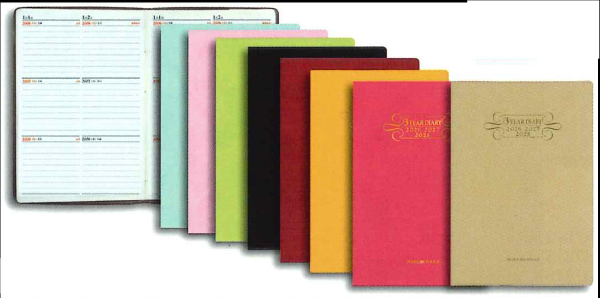 2026年1月始まり(49)デスクブロック・A4・18ヵ月(ベージュ