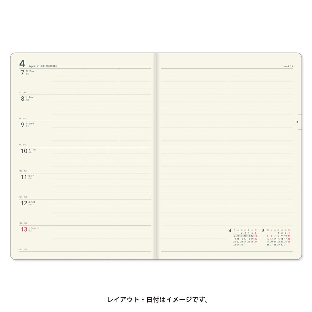 2025年 4月始まりNOLTYティオA5レフト(ブラック)9312 能率 手帳 NOLTY