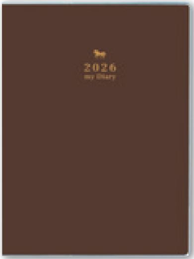 2026年1月始まりペイジェムメモリー(日記)A6(チョコレート)【能率手帳・カレンダー・リフィル】8503