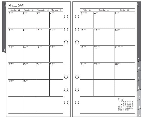 2026年1月始まり月間&週間ダイアリーカレンダー+2週間横ケイタイプインデックス付【能率手帳・カレンダー・リフィル】054