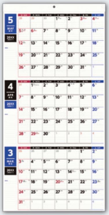 2026年1月始まりNOLTYカレンダー壁掛3ヵ月一覧(A2変型)【能率手帳・カレンダー・リフィル】C137