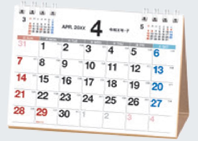 2026年1月始まりNOLTYカレンダー卓上(A7横)【能率手帳・カレンダー・リフィル】C253