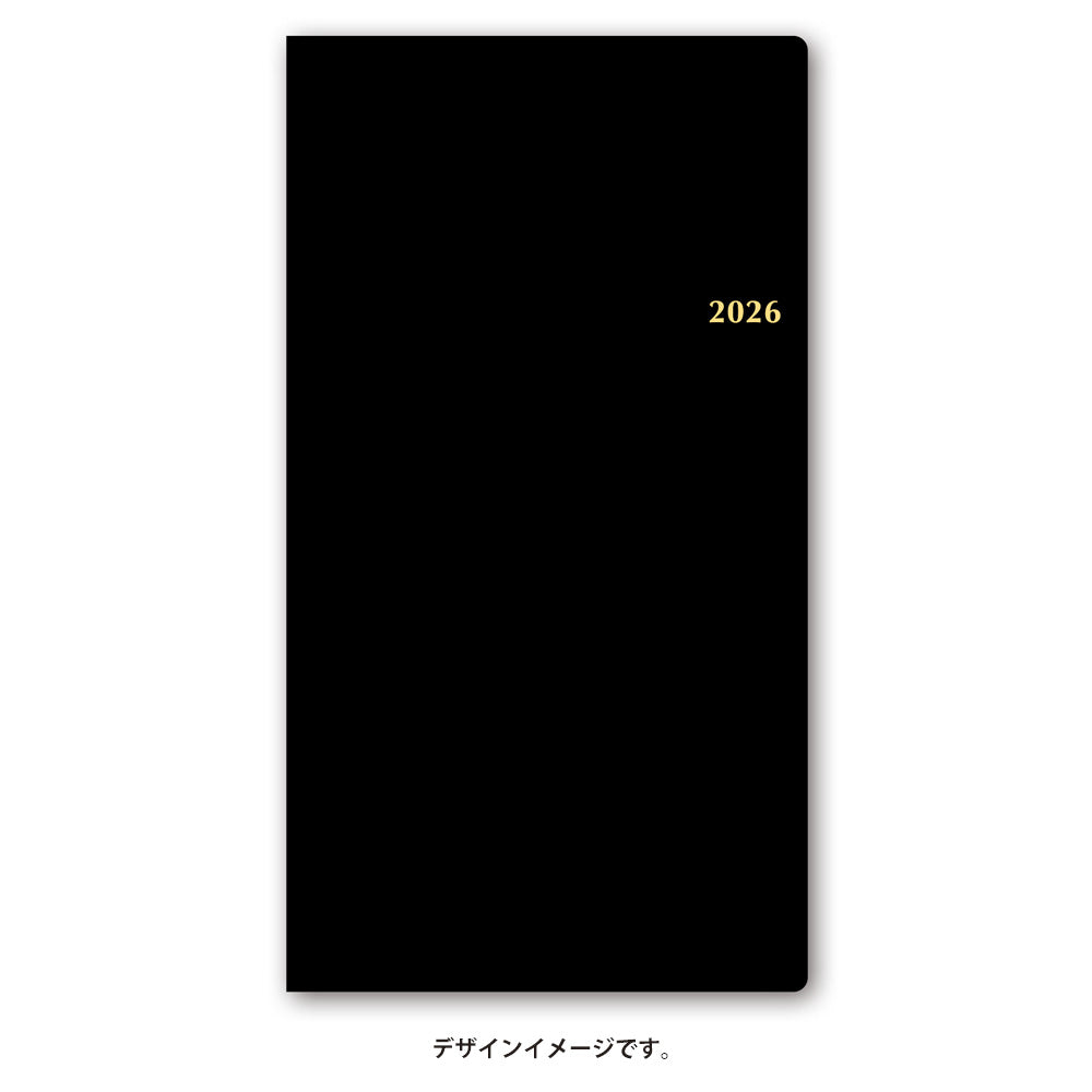 【名入れ可能手帳】2026年4月始まり NOLTYエクセル8(黒)9033 能率手帳