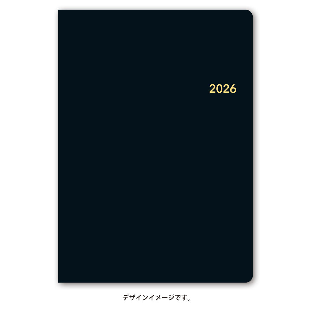 【名入れ可能手帳】2026年4月始まり NOLTYトリムA5-1(ブラック)9610 能率手帳