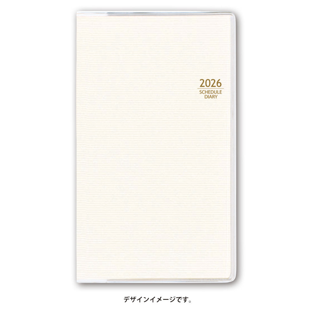【名入れ可能手帳】2026年4月始まり NOLTYマンスリースリム-i日曜(ホワイト)9926 能率手帳