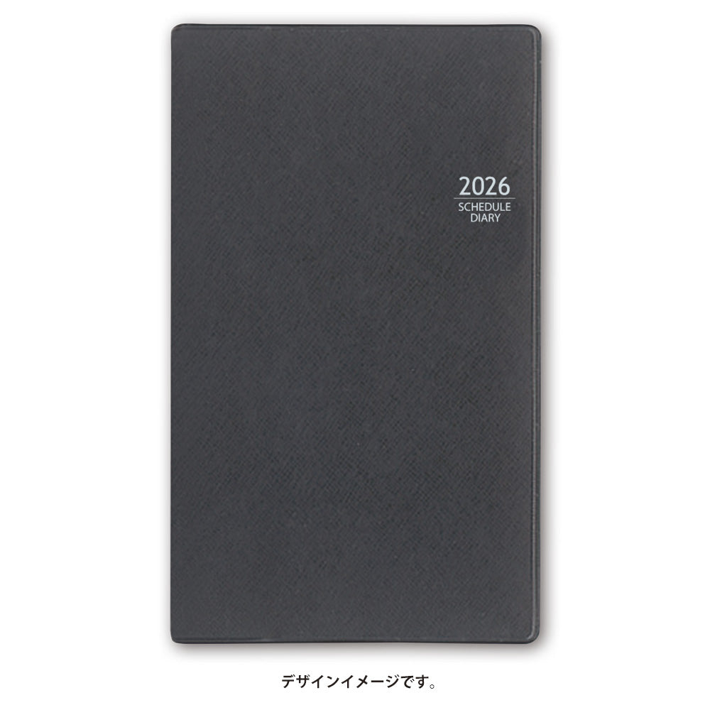 【名入れ可能手帳】2026年4月始まり NOLTYマンスリースリム-i日曜(グレー)9927 能率手帳