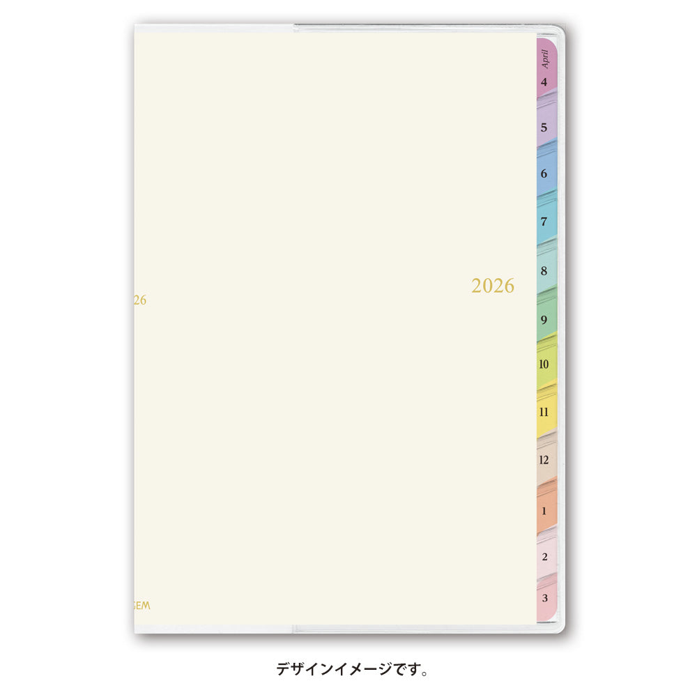 2026年4月始まり ペイジェムウィークリーB6-iブロック月曜(ホワイト)9994 能率手帳