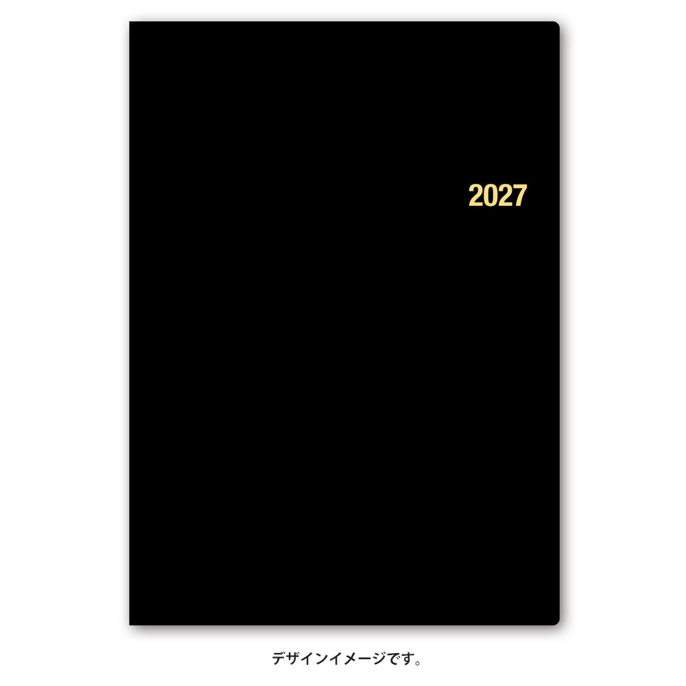 名入れ可能 2027年1月始まり NOLTY能率手帳A5月間ブロック(黒)6226