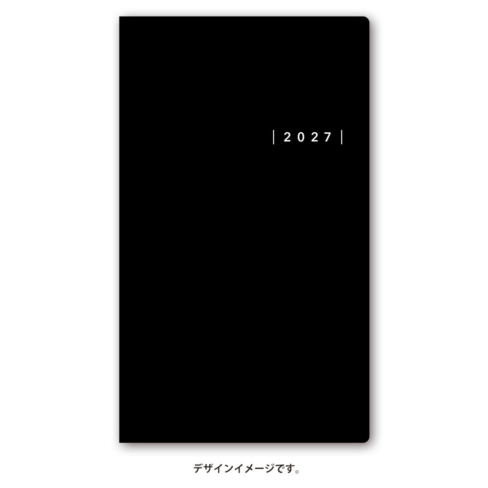 名入れ可能 2027年1月始まり NOLTYワイド1(ブラック)1411