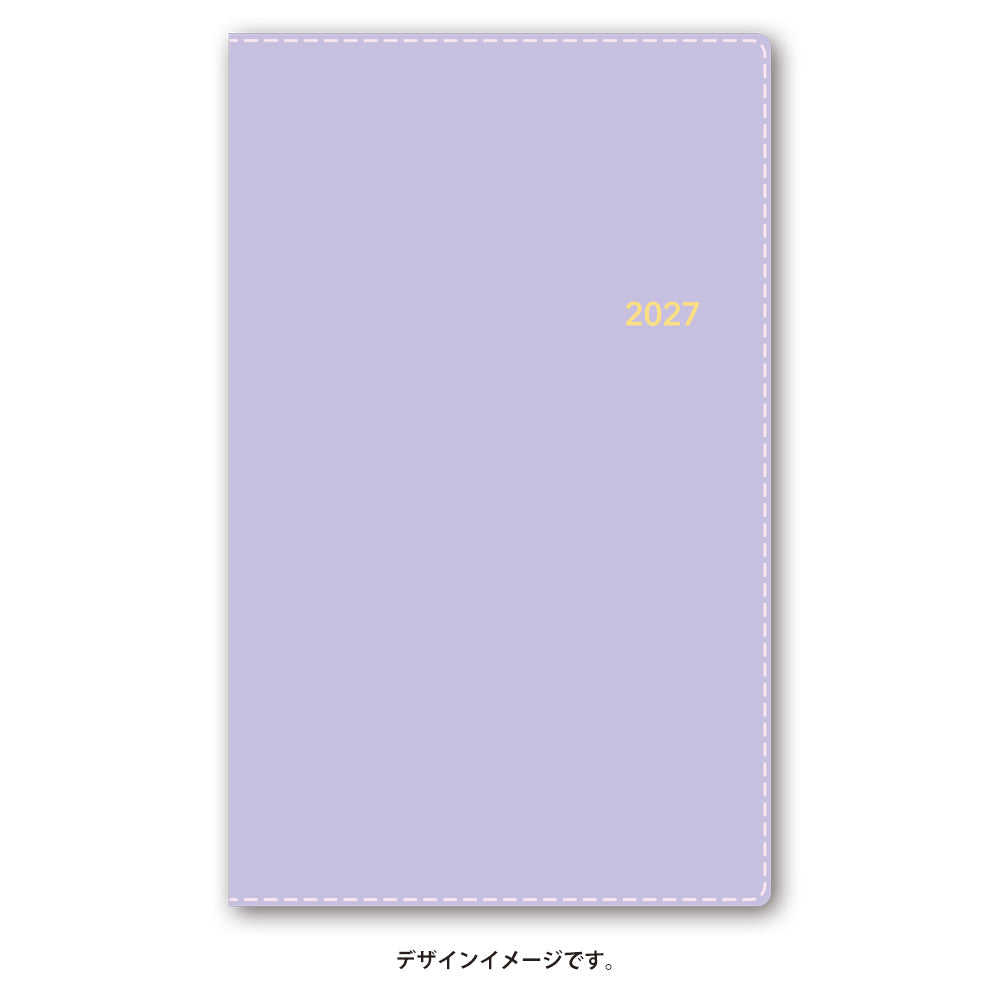 名入れ可能 2027年1月始まり NOLTYバディ2日曜始まり(ラベンダー)1831