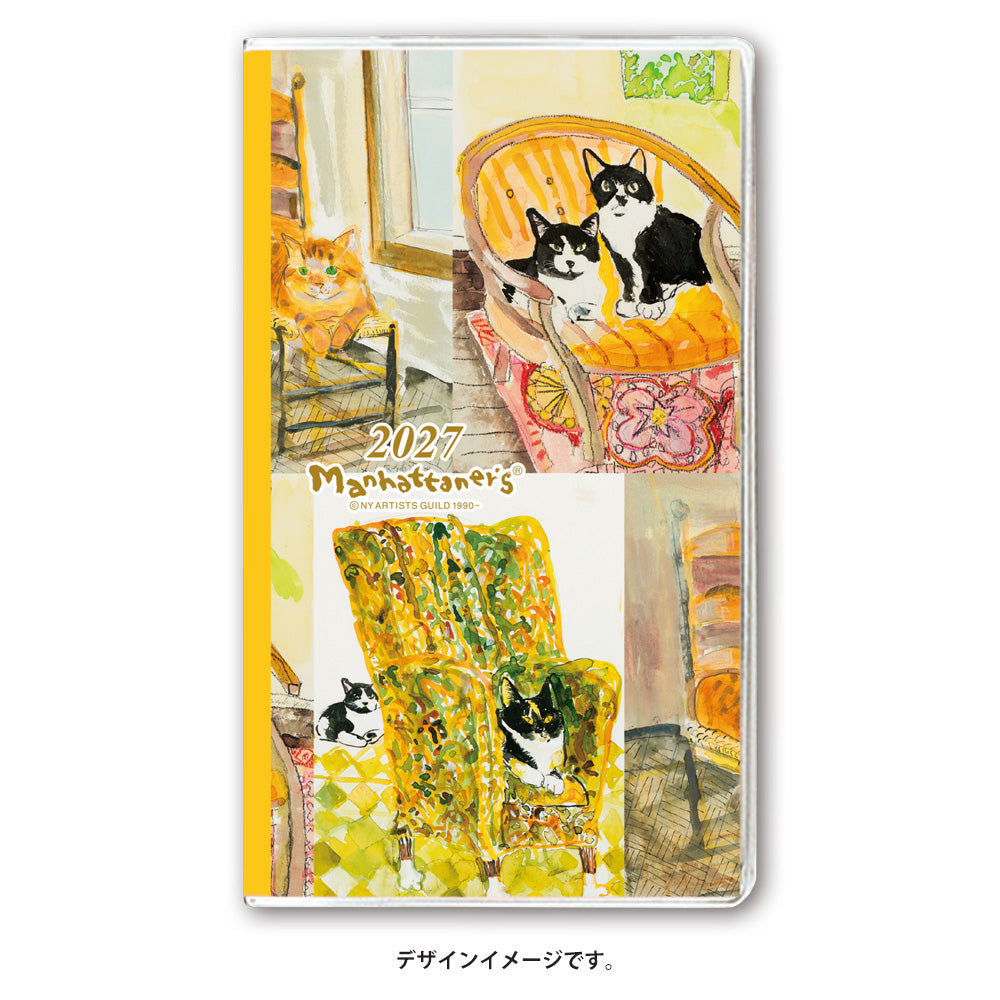 名入れ可能 2027年1月始まり ペイジェムマンハッタナーズスリム日曜(椅子猫スペシャル)2451