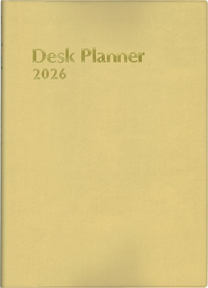 2027年1月始まりデスクプランナー(ゴールド) 博文館134(4516601060290)