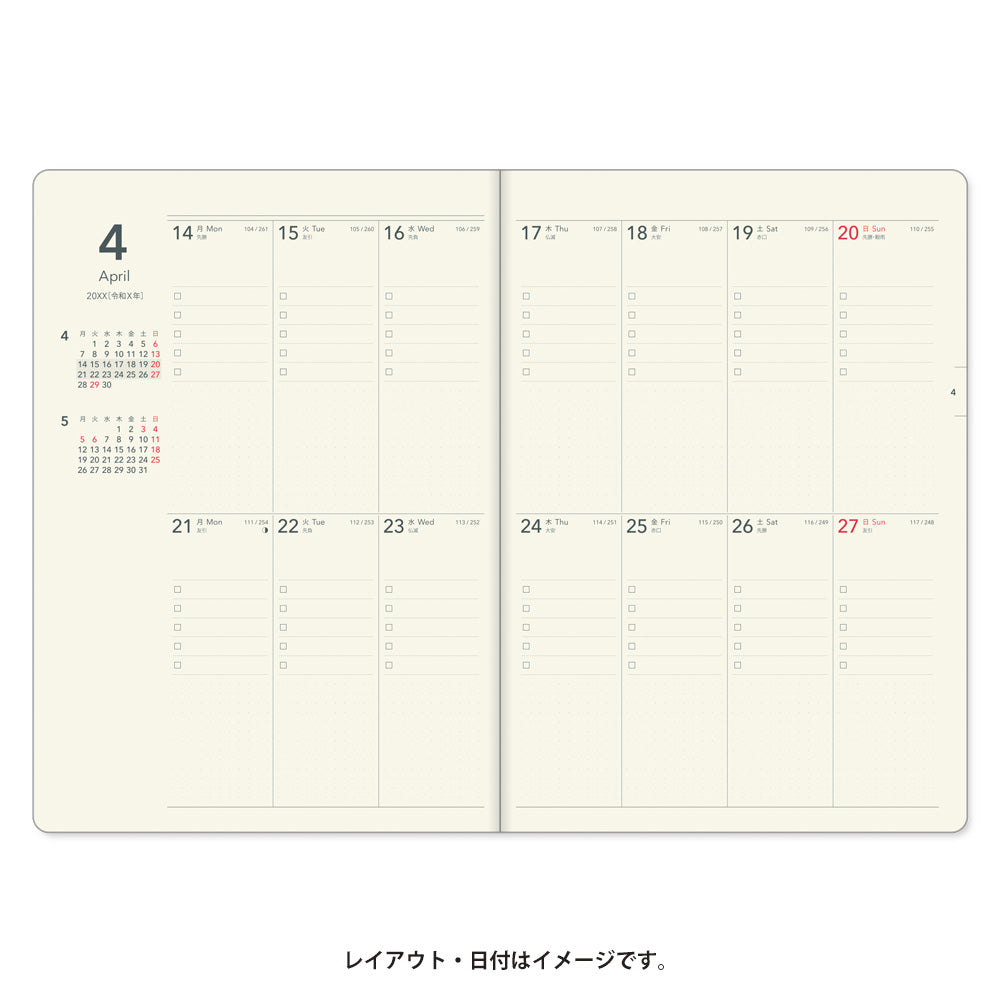 2025年 4月始まりNOLTYティオA5ブロック2W(ブラック)9306 能率 手帳 NOLTY