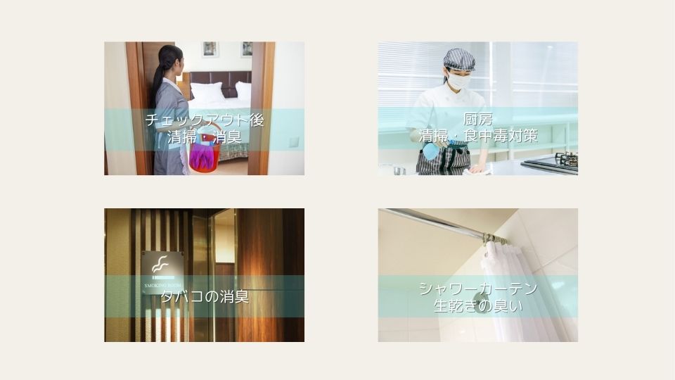 クリーンリフレ 10L 電解無塩型次亜塩素酸水 【CleanRefre】