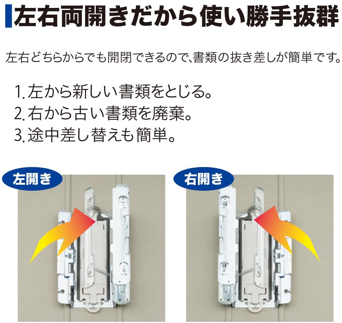 キングジムキングファイルＳＤＤＥ Ａ４Ｓ 青2478Aｱｵ36:ファイル