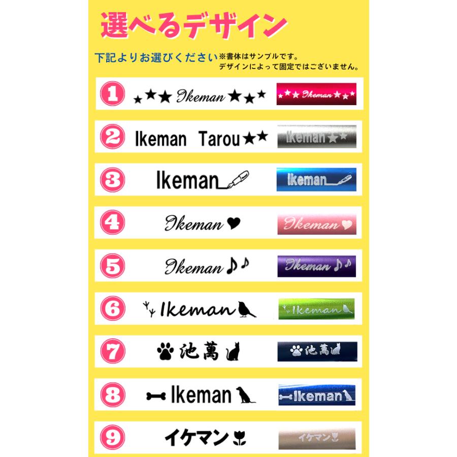名入れ無料 ジェットストリーム2&1 多機能ペン 0.7mm ピュアモルト ナチュラル