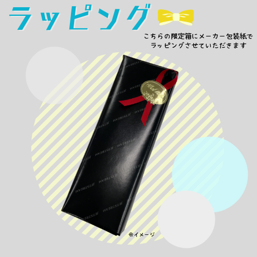 名入れ無料 三菱鉛筆/uni ジェットストリームエッジ3 ツートンターコイズ SXE3250328T71