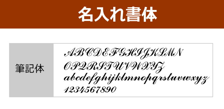 名入れ無料 三菱鉛筆/uni ジェットストリームエッジ3 ツートンターコイズ SXE3250328T71