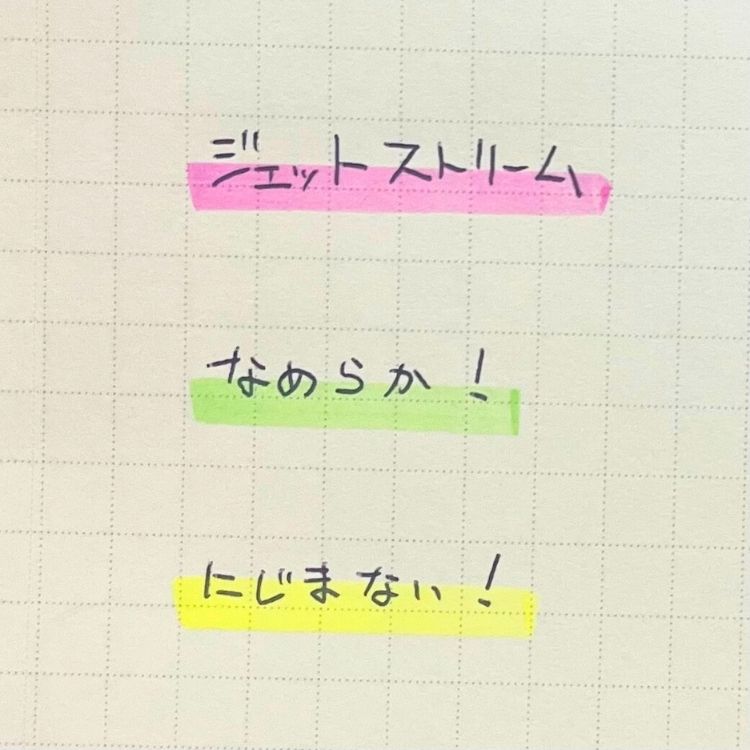 選べる100デザイン ボールペン 名入れ無料 ジェットストリーム 卒業記念 恋人 カップル 紅葉 限定 デザイン 刻印 彫刻 4＆1 0.5mm 0.7mm 0.38mm 多機能ペン 昇進祝い 還暦祝い ギフト 就職祝 誕生日プレゼント 創業・創立記念 名前入り 大量注文 記念日 安い まとめ買い 最短 即日発送