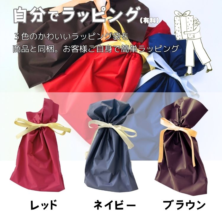 【名入れ無料】彫刻・刻印ボールペン ジェットストリーム