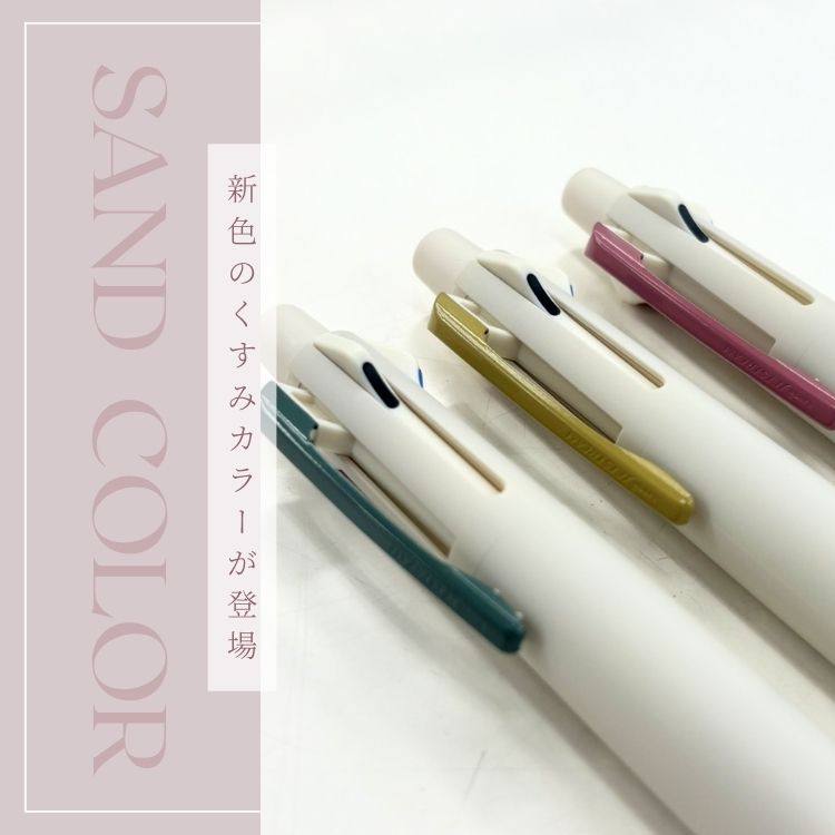 創業289年】pen store Osaka 本町筆記具倶楽部| 日本製万年筆&高級