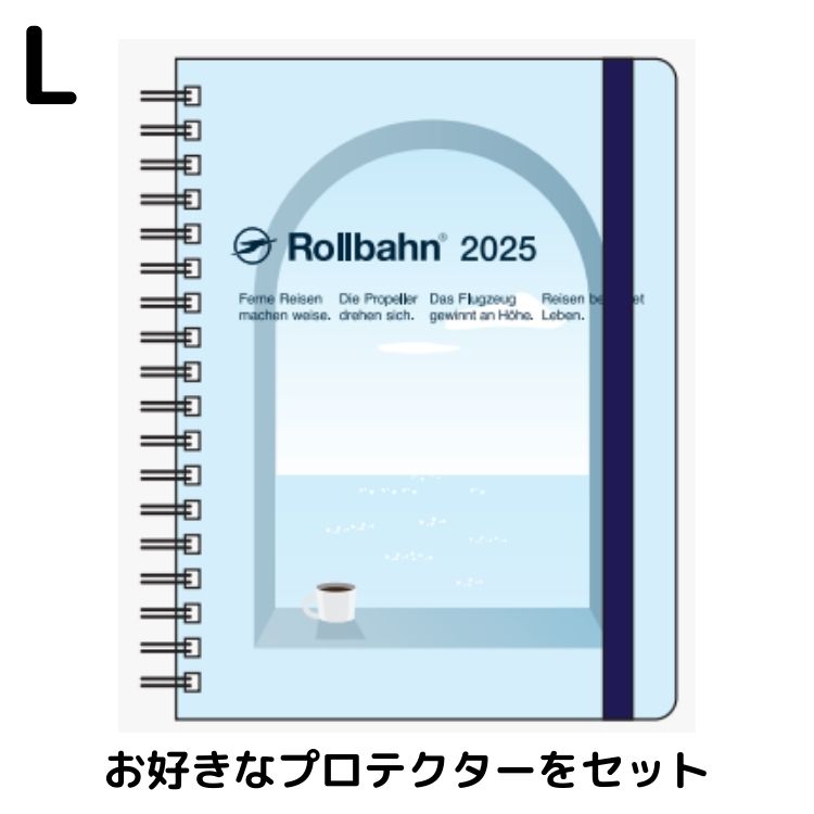 【年内送料無料】2025年手帳 10月始まりロルバーンダイアリー トロワＬ マンスリー Ａ150045-970