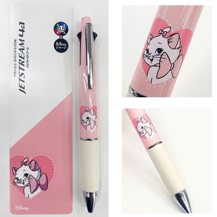 【数量限定】【名入れ可能】ジェットストリーム 4&1 マリーちゃん ディズニー おしゃれキャット