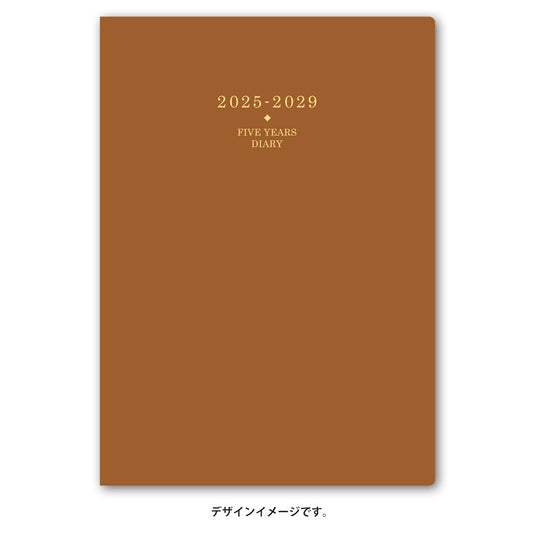 2025年1月始まり手帳 ＮＯＬＴＹメモリー５年日誌（キャメル）7352 能率手帳・カレンダー