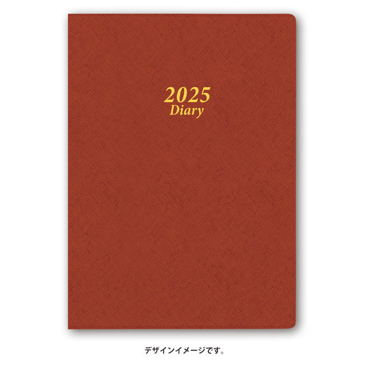 2025年1月始まり手帳 ペイジェムメモリー（日記）Ｂ７（ブラウン）8502 能率手帳・カレンダー