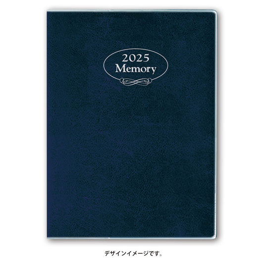 2025年1月始まり手帳 ペイジェムメモリー（日記）Ａ６（ネイビー）8503 能率手帳・カレンダー