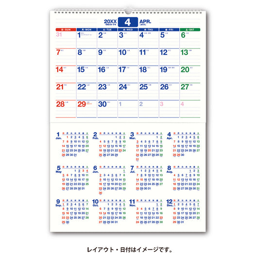 2025年1月始まりカレンダーＮＯＬＴＹカレンダー壁掛（Ａ２縦）C121 能率手帳・カレンダー