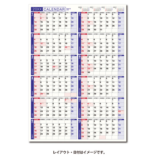 2025年1月始まりカレンダーＮＯＬＴＹカレンダー壁掛（Ａ２縦）C131 能率手帳・カレンダー