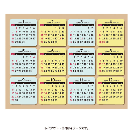 2025年1月始まりカレンダーＮＯＬＴＹカレンダーステッカーC801 能率手帳・カレンダー