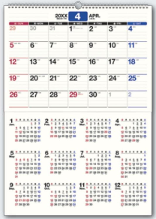 2026年1月始まりＮＯＬＴＹカレンダー壁掛（Ａ２縦）【カレンダー】C121