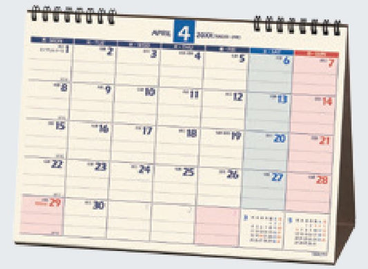 2026年1月始まりＮＯＬＴＹカレンダー卓上月曜始まり（Ｂ６横）【カレンダー】C248