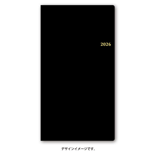 【名入れ可能手帳】2026年4月始まり ＮＯＬＴＹエクセル８（黒）9033 能率手帳