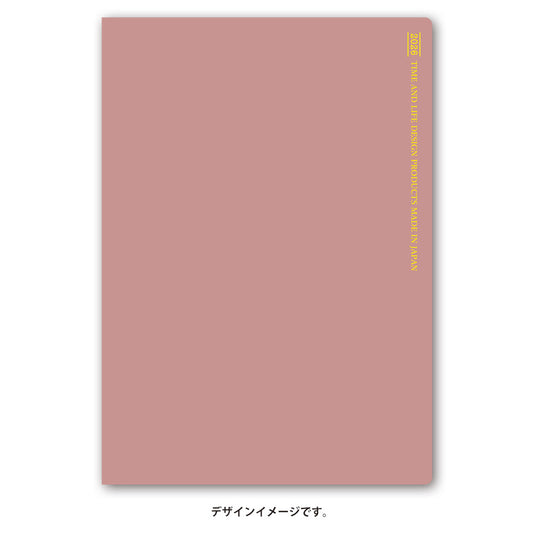 【名入れ可能手帳】2026年4月始まり ＮＯＬＴＹアクセスＢ６マンスリー日曜始まり（ピンク）9505 能率手帳