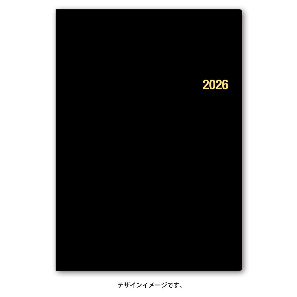 【名入れ可能手帳】2026年4月始まり ＮＯＬＴＹ能率手帳Ａ５月間ブロック（黒）9607 能率手帳