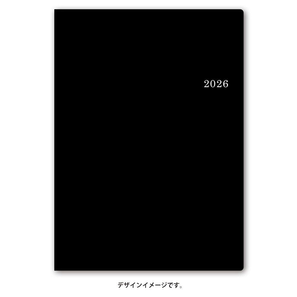 【名入れ可能手帳】2026年4月始まり ＮＯＬＴＹリングＡ５－２（黒）9618 能率手帳