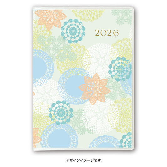 2026年4月始まり ペイジェムマンスリーリュミエールＰｅｔｉｔ日曜（ミント）9824 能率手帳