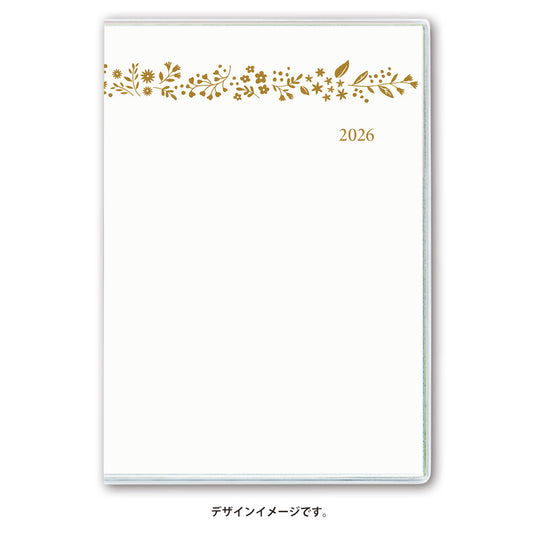 2026年4月始まり ペイジェムマンスリーＢ６－ｉアイダにメモ日曜（ホワイト）9904 能率手帳