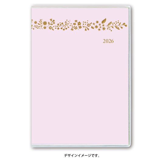 2026年4月始まり ペイジェムマンスリーＢ６－ｉアイダにメモ日曜（ラベンダー）9906 能率手帳