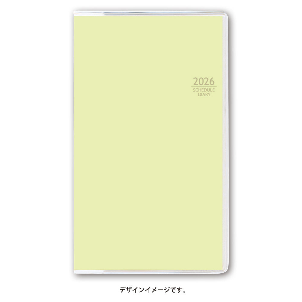 【名入れ可能手帳】2026年4月始まり ＮＯＬＴＹマンスリースリム－ｉ日曜（ミモザイエロー）9925 能率手帳
