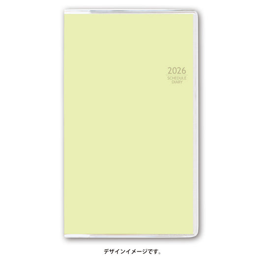 【名入れ可能手帳】2026年4月始まり ＮＯＬＴＹマンスリースリム－ｉ日曜（ミモザイエロー）9925 能率手帳