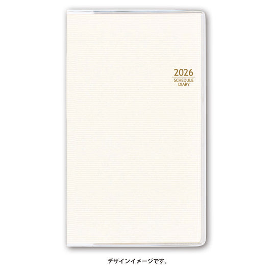 【名入れ可能手帳】2026年4月始まり ＮＯＬＴＹマンスリースリム－ｉ日曜（ホワイト）9926 能率手帳