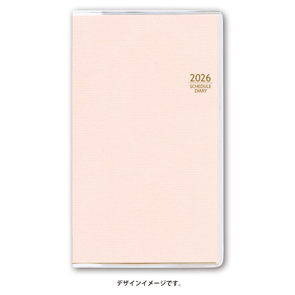 【名入れ可能手帳】2026年4月始まり ＮＯＬＴＹマンスリースリム－ｉ日曜（ライトピンク）9928 能率手帳
