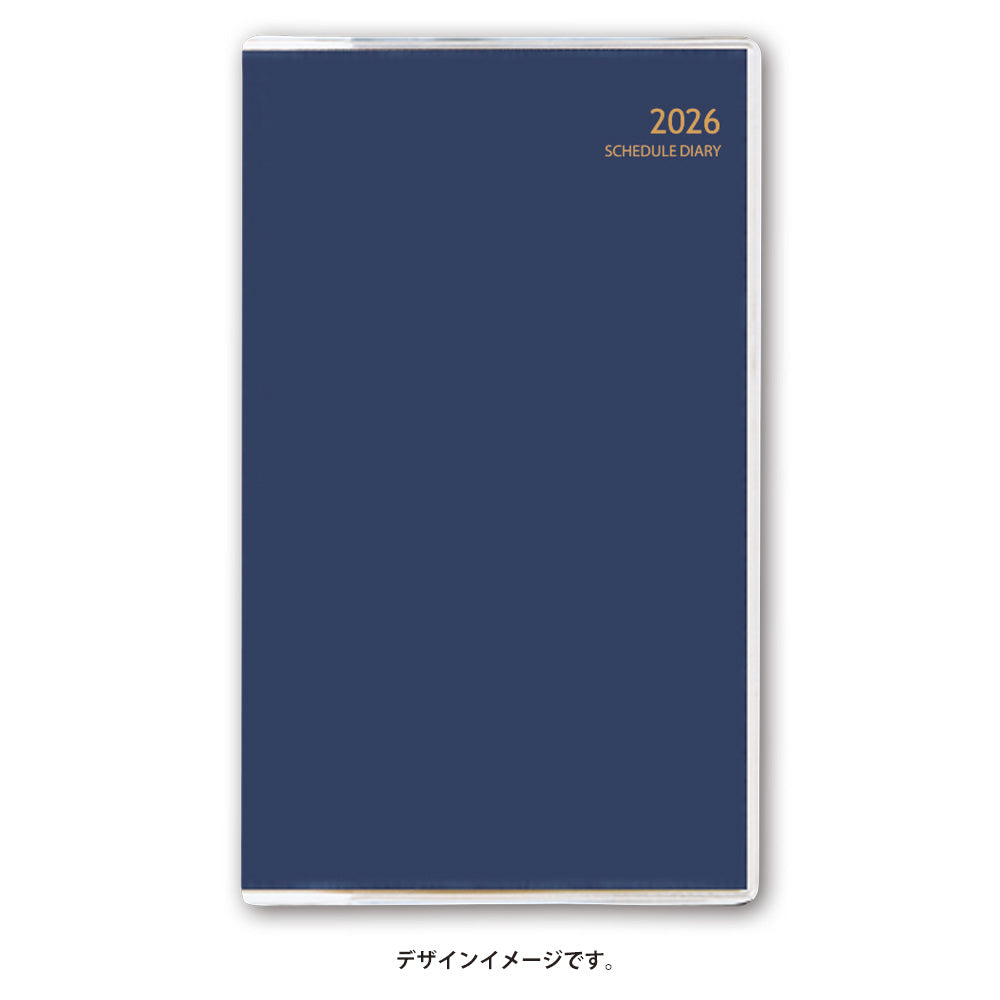 【名入れ可能手帳】2026年4月始まり ＮＯＬＴＹマンスリースリム－ｉ月曜（ネイビー）9932 能率手帳