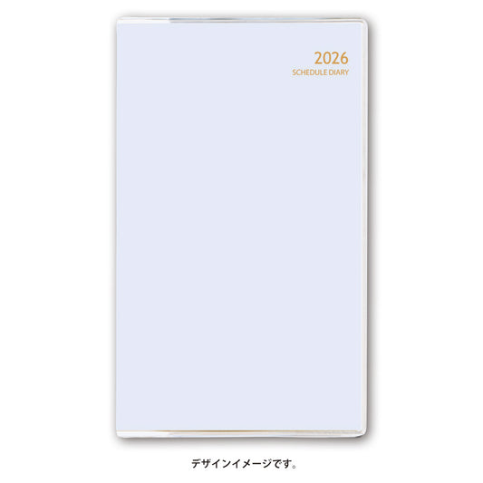 【名入れ可能手帳】2026年4月始まり ＮＯＬＴＹマンスリースリム－ｉ月曜（アクアブルー）9933 能率手帳